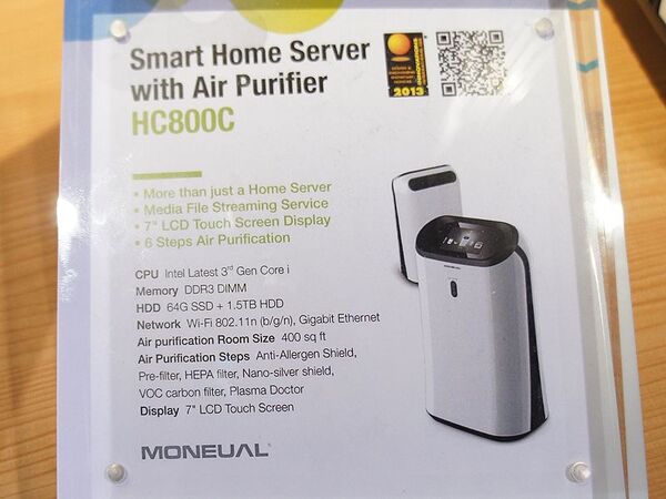 CES2013に出てた気になるグッズ：山根博士絶対入手宣言！