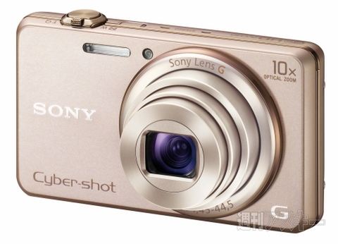CyberShot_2013_01