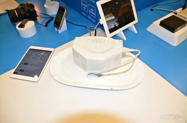 WiFi対応コンセント：CES2013