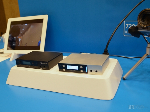 WiFi対応コンセント：CES2013