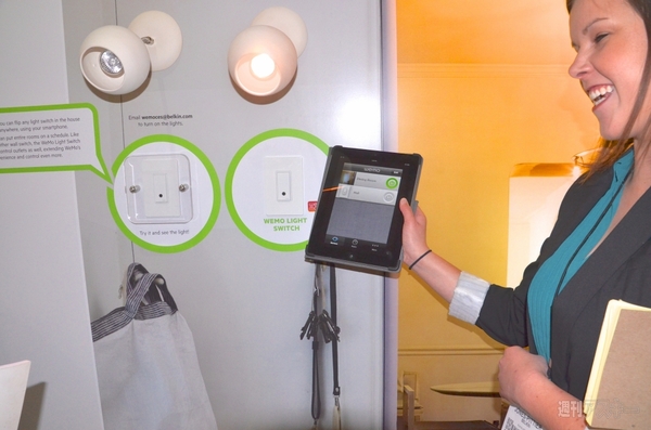 WiFi対応コンセント：CES2013