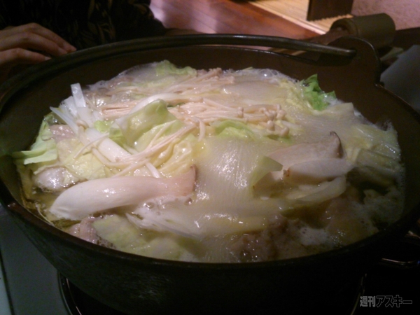 Windows8キャラバンin福岡