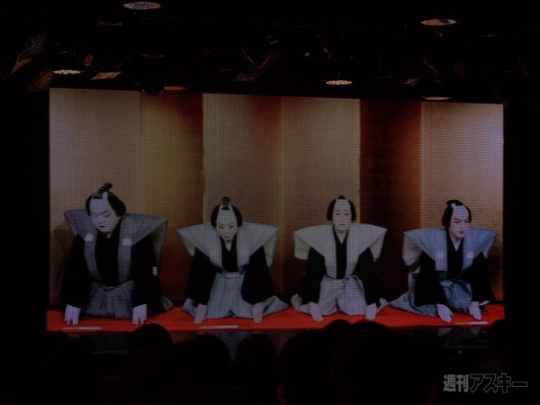 1月15日ニコニコ超会議2の発表会