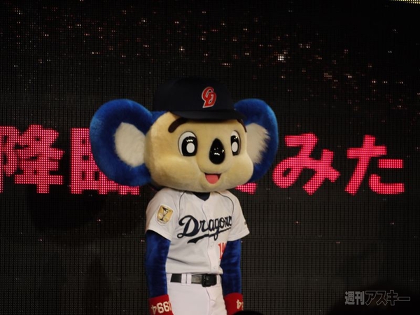 1月15日ニコニコ超会議2の発表会