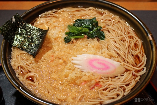 【アキバ食い倒れ部2013】そば・うどん