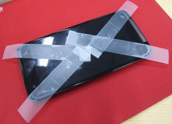 ビザビの上級者向け液晶保護フィルム貼り付けに挑戦してみた