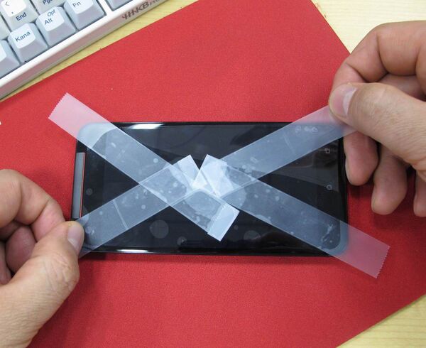 ビザビの上級者向け液晶保護フィルム貼り付けに挑戦してみた