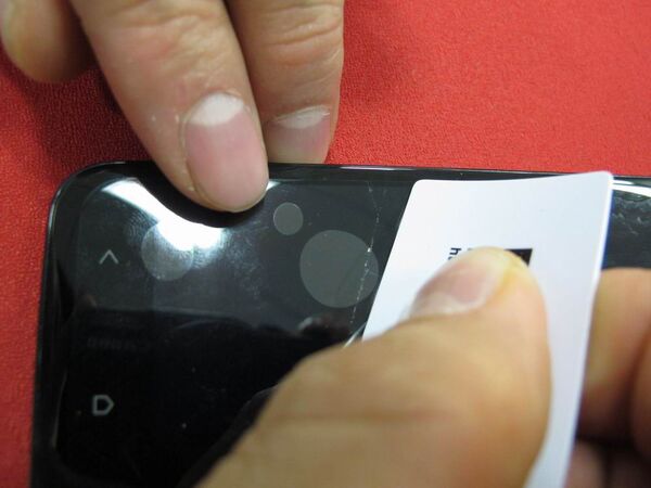 ビザビの上級者向け液晶保護フィルム貼り付けに挑戦してみた