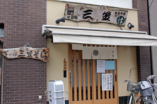 【アキバ食い倒れ部2013】そば・うどん