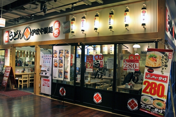 【アキバ食い倒れ部2013】そば・うどん