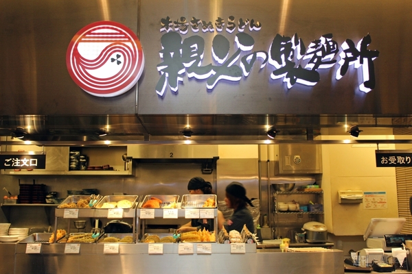 【アキバ食い倒れ部2013】そば・うどん