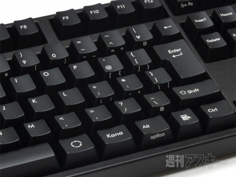 Majestouch2 Convertibl