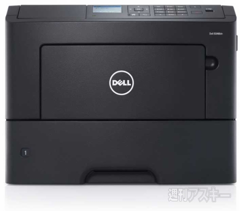 デル モノクロレーザープリンター