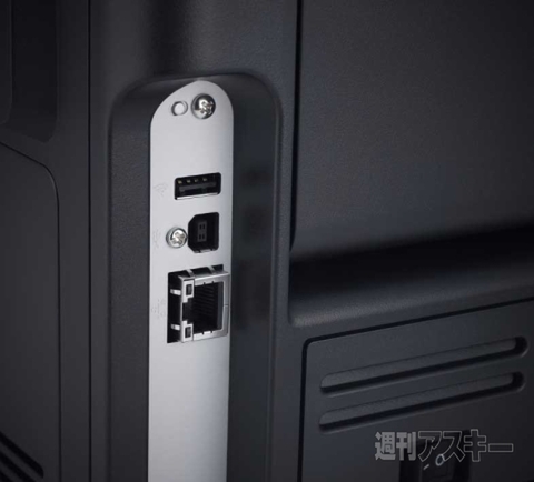 デル モノクロレーザープリンター