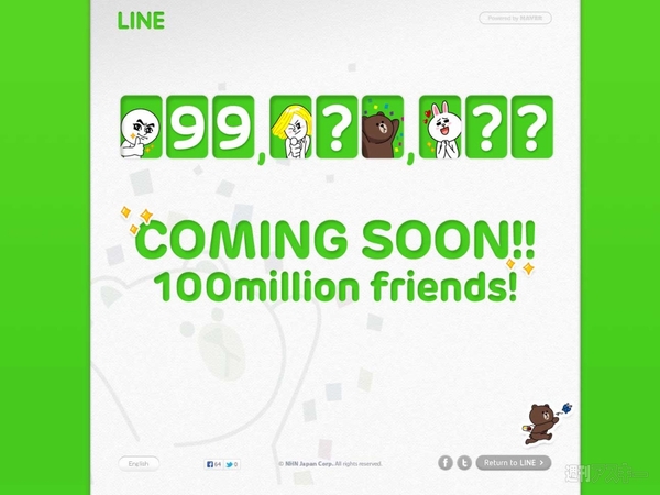LINE1億ユーザー