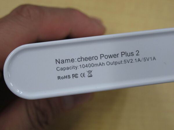 大容量10400mAhモバイルバッテリーが1000台限定2390円で販売中