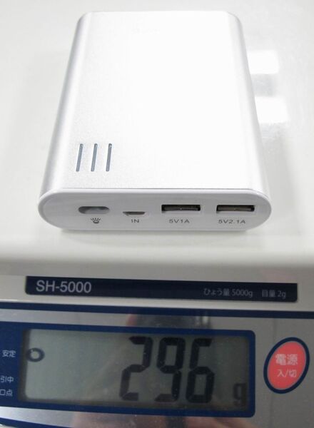 大容量10400mAhモバイルバッテリーが1000台限定2390円で販売中