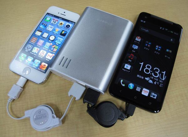 大容量10400mAhモバイルバッテリーが1000台限定2390円で販売中