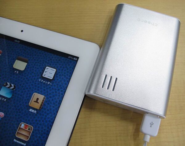 大容量10400mAhモバイルバッテリーが1000台限定2390円で販売中