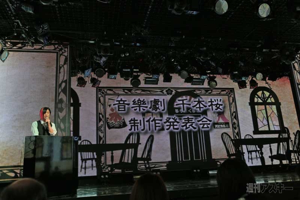 ニコ動今昔物語ニコ生編