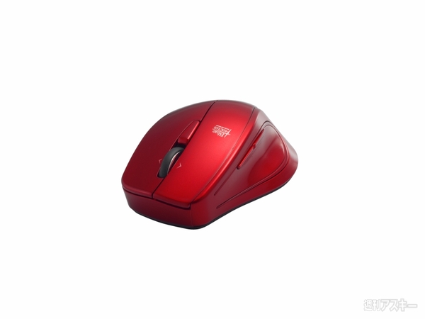 バッファロー、ボタンひとつでPCの画面を拡大できるマウスを発売