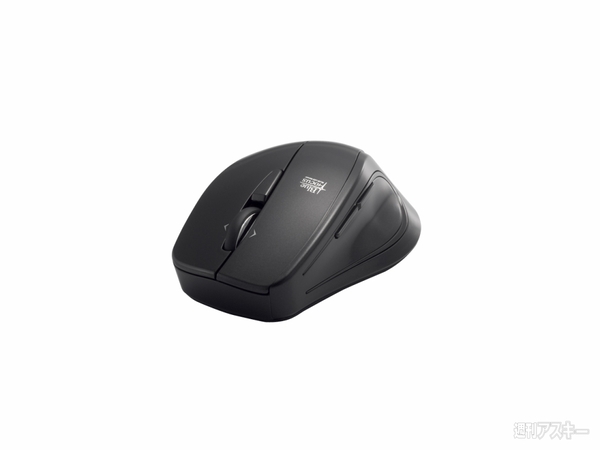 バッファロー、ボタンひとつでPCの画面を拡大できるマウスを発売