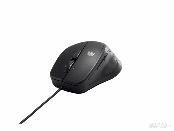 バッファロー、ボタンひとつでPCの画面を拡大できるマウスを発売