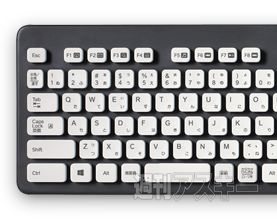 Logicool Washable Keyboard k310