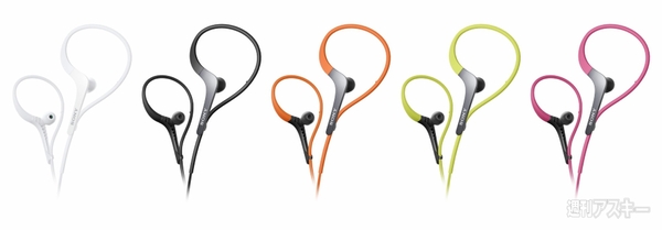 20130118　MDR-AS400EX