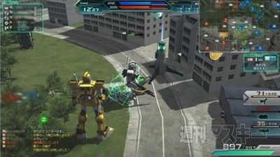 DELL＿ALIENWAER1301