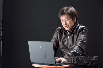 DELL＿ALIENWAER1301