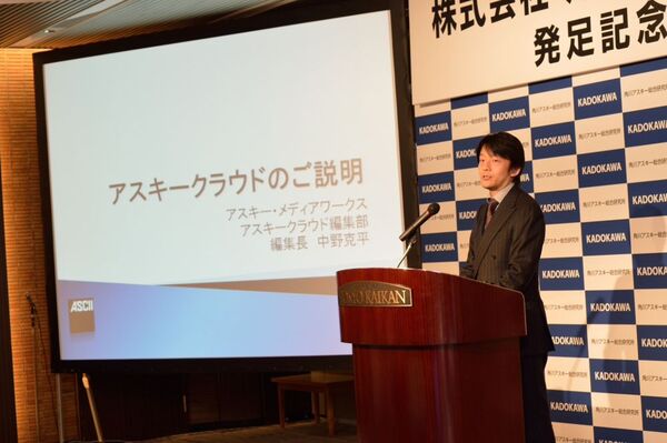 プログラマーだってクリエイターのはずなのに