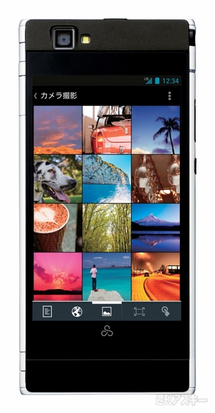 ☆ほぼ新品☆ NEC MEDIAS W N-05E　キズ・ヨゴレなし 2画面搭載の折り畳みスマホ「MEDIAS W N-05E」（懐かしの
