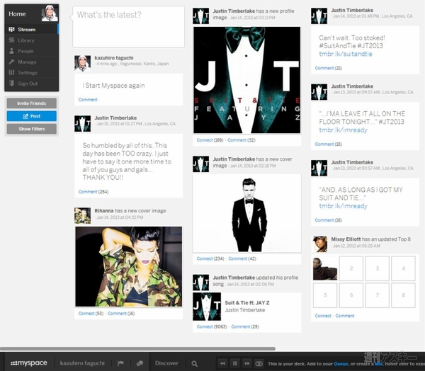 週刊ソーシャルニュース2013年1月18日