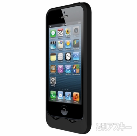 パワージャケット For iPhone5