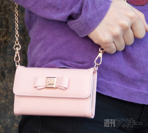 Julia PhonePochette for iPhone 5