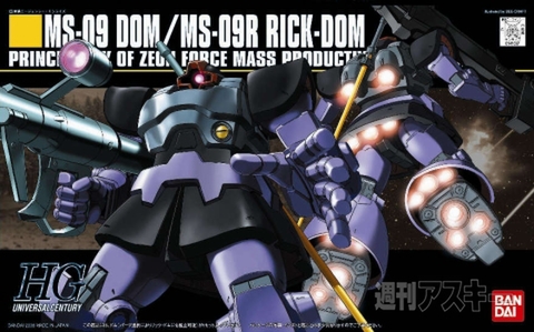 ガンプラをモチーフにしたACT『ガンダムブレイカー』の参戦MSと基本システムが判明