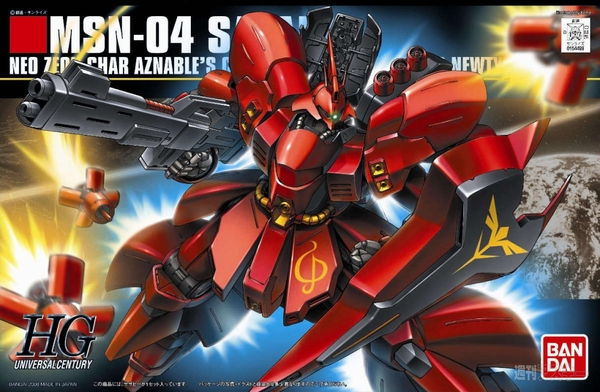 ガンプラをモチーフにしたACT『ガンダムブレイカー』の参戦MSと基本システムが判明