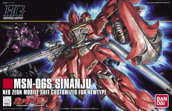 ガンプラをモチーフにしたACT『ガンダムブレイカー』の参戦MSと基本システムが判明