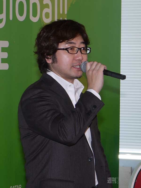 LINE1億人ユーザー突破カウントダウンイベント