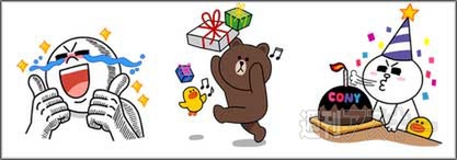 LINE1億人ユーザー突破カウントダウンイベント