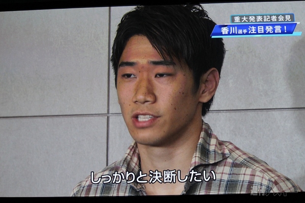 ソフトバンクの白戸家新CM発表会に白戸家からはお父さんが登場