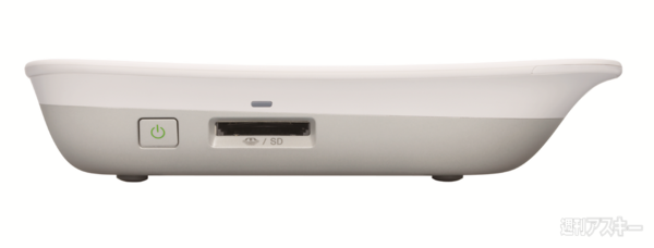 パーソナルコンテンツステーション LLS-201