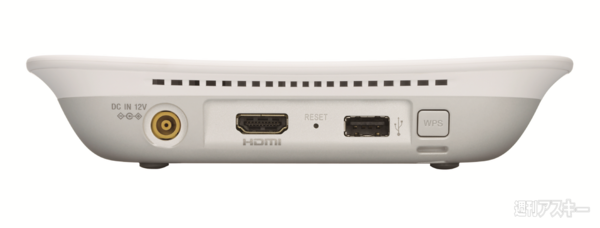 パーソナルコンテンツステーション LLS-201