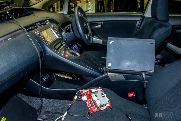 MSロボットカーphoto06