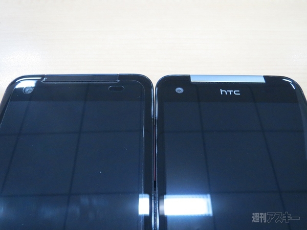 htc ButterflyのSIMフリー版にドコモSIM挿してみた