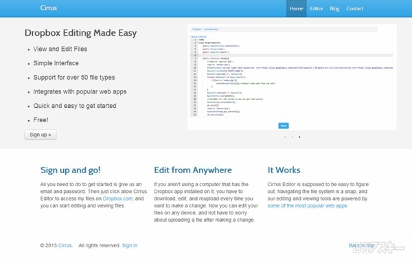 Dropbox内のファイルの閲覧と編集ができる Cirrusで遊ぼう 週刊アスキー