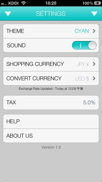 買い物しながら会計金額が正確にわかるiPhoneアプリに惚れた！