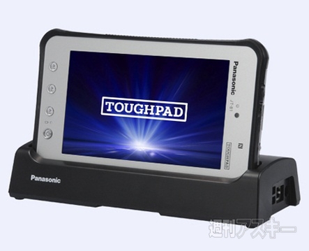 TOUGHPAD JT-B1