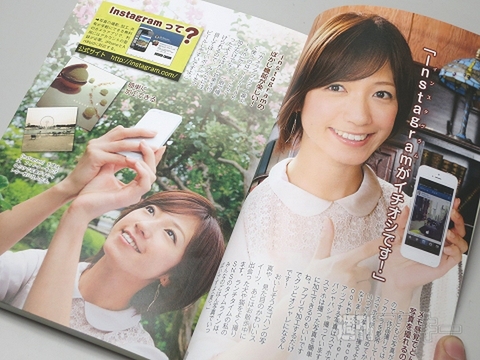 スマホでかわいい写真紹介1st